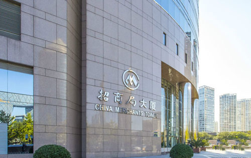 招商局大厦
